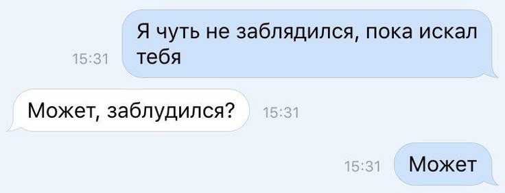 https://upforme.ru/uploads/001c/82/f2/10/385146.jpg