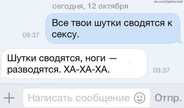 https://upforme.ru/uploads/001c/82/f2/10/954873.jpg