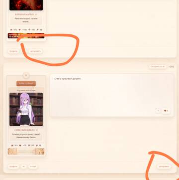 https://upforme.ru/uploads/001c/82/f2/103/t575164.jpg