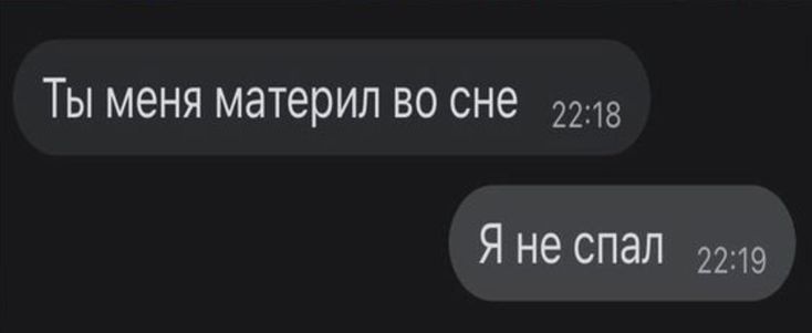 https://upforme.ru/uploads/001c/82/f2/106/462619.jpg
