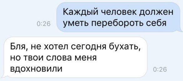 https://upforme.ru/uploads/001c/82/f2/106/762697.jpg