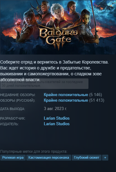 https://upforme.ru/uploads/001c/82/f2/107/237291.png