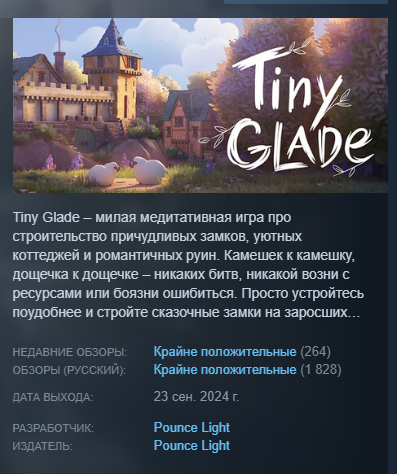 https://upforme.ru/uploads/001c/82/f2/107/455032.png