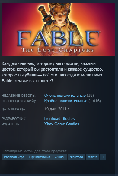 https://upforme.ru/uploads/001c/82/f2/107/995796.png