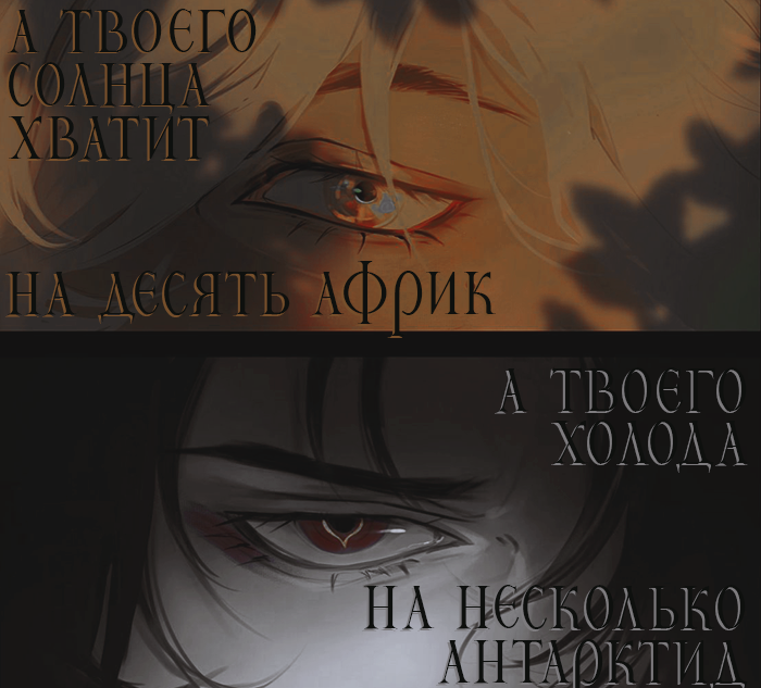 https://upforme.ru/uploads/001c/82/f2/112/823800.png