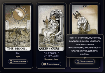 https://upforme.ru/uploads/001c/82/f2/119/t700936.png