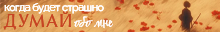 https://upforme.ru/uploads/001c/82/f2/16/929400.png