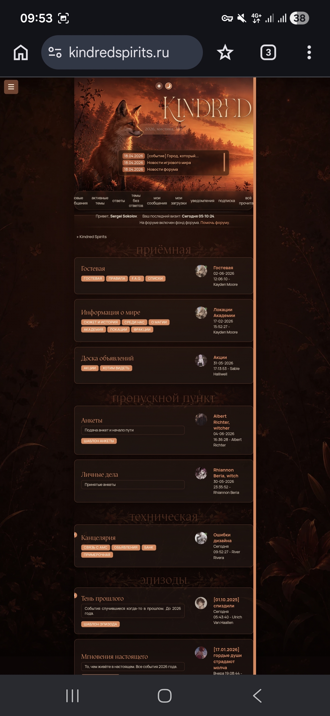 https://upforme.ru/uploads/001c/82/f2/182/486852.jpg