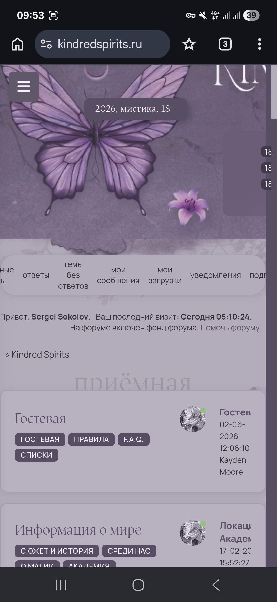 https://upforme.ru/uploads/001c/82/f2/182/569130.jpg
