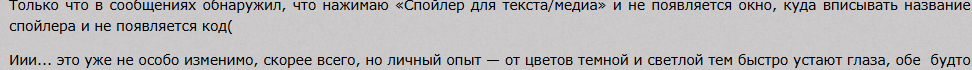 https://upforme.ru/uploads/001c/82/f2/185/213227.png
