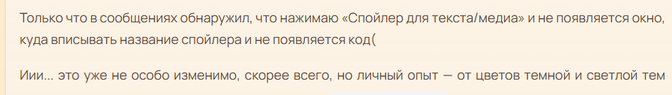 https://upforme.ru/uploads/001c/82/f2/185/397771.png