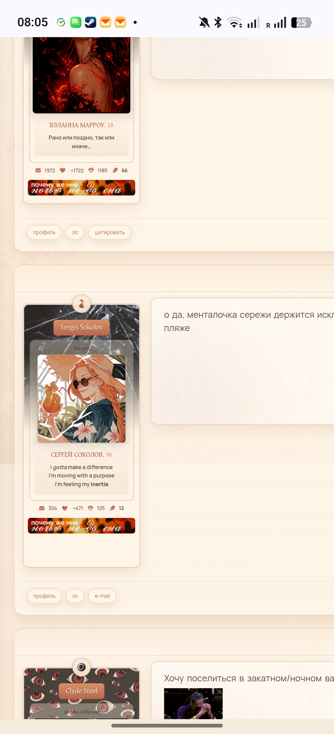https://upforme.ru/uploads/001c/82/f2/185/60658.jpg
