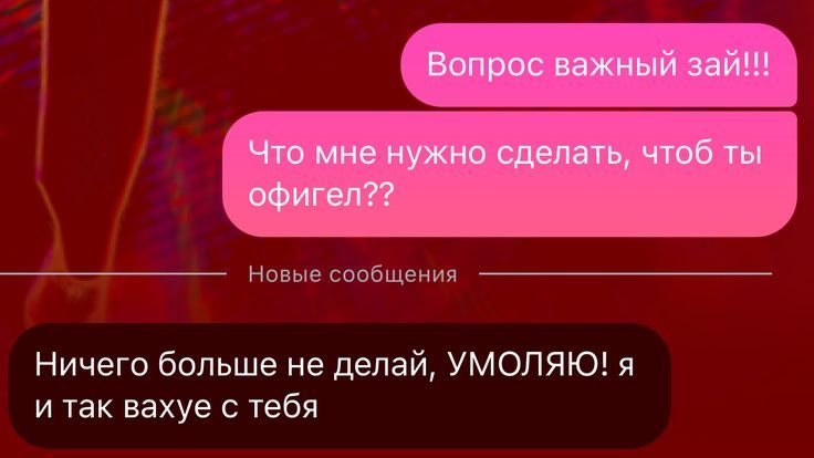 https://upforme.ru/uploads/001c/82/f2/192/647119.jpg