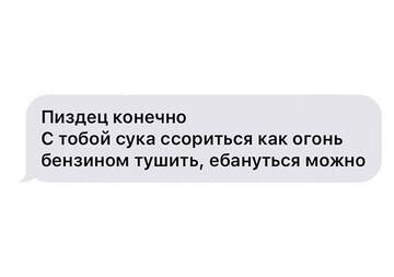https://upforme.ru/uploads/001c/82/f2/22/t700510.jpg