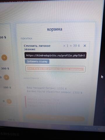 https://upforme.ru/uploads/001c/82/f2/39/t689580.jpg
