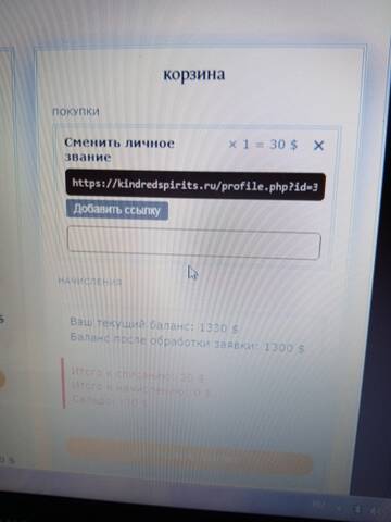 https://upforme.ru/uploads/001c/82/f2/39/t991655.jpg