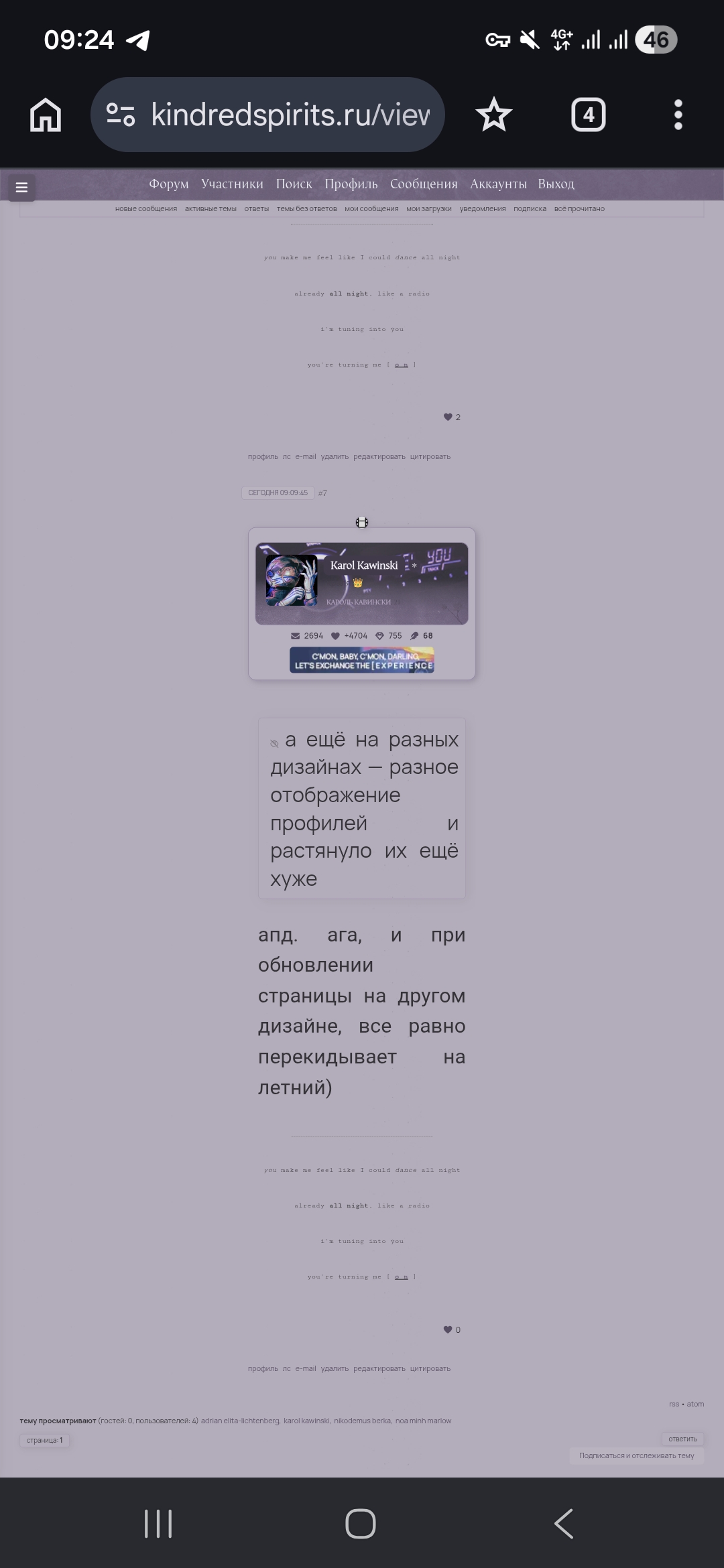 https://upforme.ru/uploads/001c/82/f2/76/338595.jpg