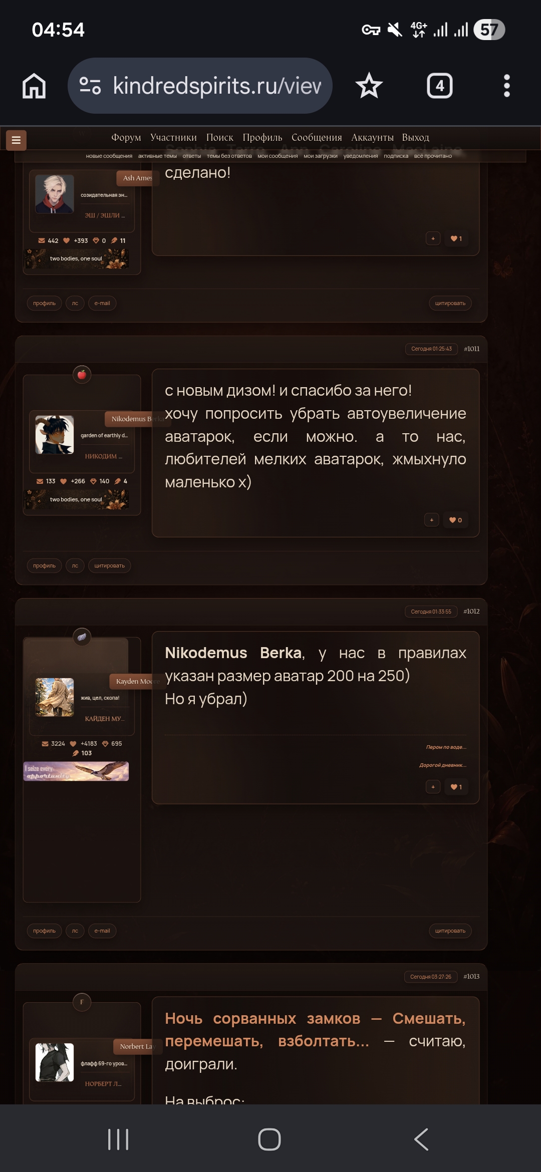 https://upforme.ru/uploads/001c/82/f2/76/392251.jpg