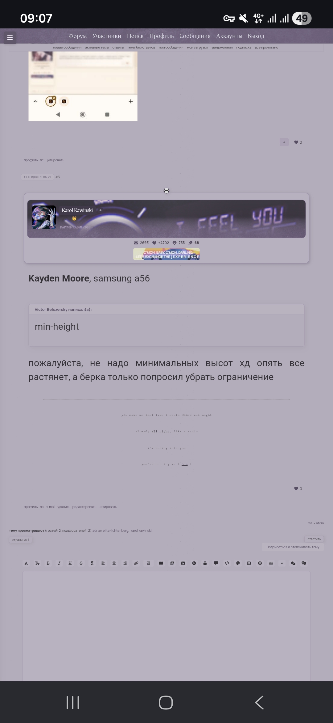 https://upforme.ru/uploads/001c/82/f2/76/41623.jpg