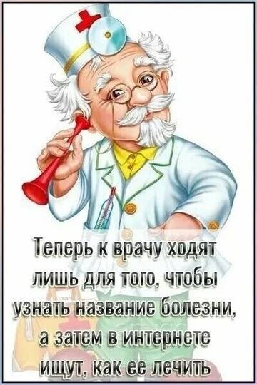 https://upforme.ru/uploads/001c/83/41/3/t159303.jpg