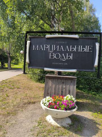 https://upforme.ru/uploads/001c/83/41/3/t785219.jpg