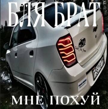 https://upforme.ru/uploads/001c/84/2c/2/t760836.jpg