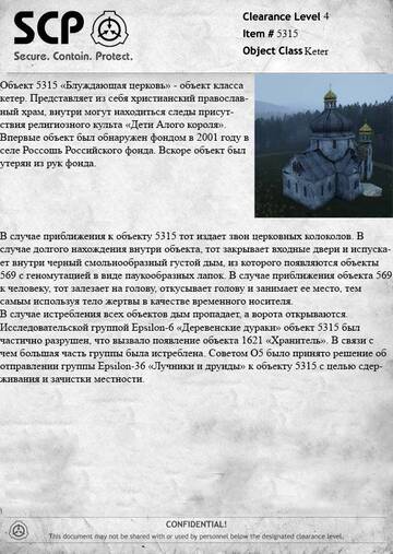 https://upforme.ru/uploads/001c/84/2c/3/t453762.jpg