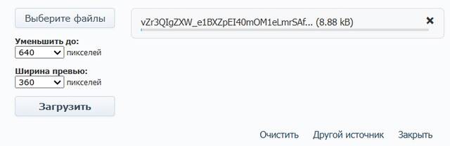 https://upforme.ru/uploads/001c/84/45/2/204339.jpg