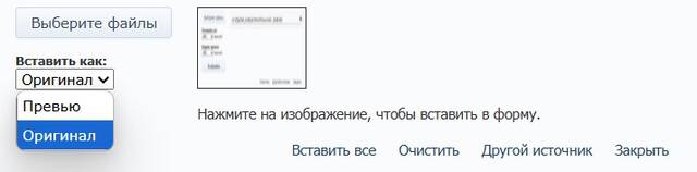 https://upforme.ru/uploads/001c/84/45/2/65724.jpg