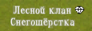 https://upforme.ru/uploads/001c/84/7e/3/t530418.png