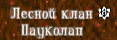 https://upforme.ru/uploads/001c/84/7e/5/t743768.png