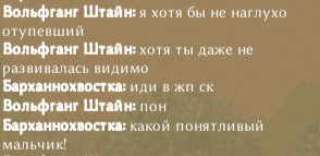 https://upforme.ru/uploads/001c/84/7e/5/t926145.png