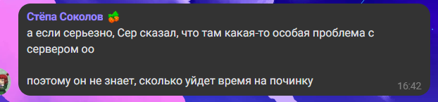 https://upforme.ru/uploads/001c/84/7e/53/653766.png