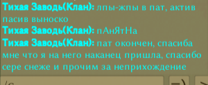 https://upforme.ru/uploads/001c/84/7e/53/734338.png