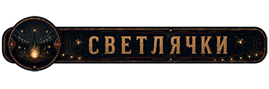 https://upforme.ru/uploads/001c/84/93/2/971744.png