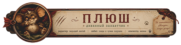 https://upforme.ru/uploads/001c/84/93/241/744003.png