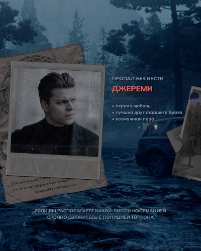 https://upforme.ru/uploads/001c/84/93/4/635402.png
