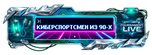 https://upforme.ru/uploads/001c/84/93/4/755076.png