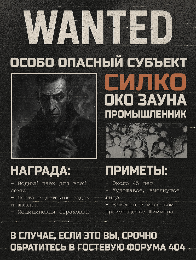 https://upforme.ru/uploads/001c/84/ea/2/444288.png