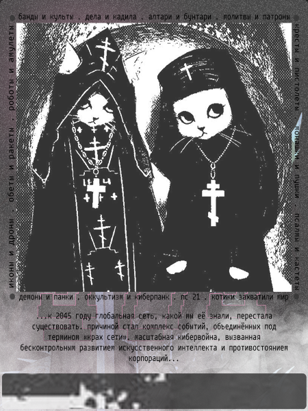 https://upforme.ru/uploads/001c/84/ea/2/905340.png