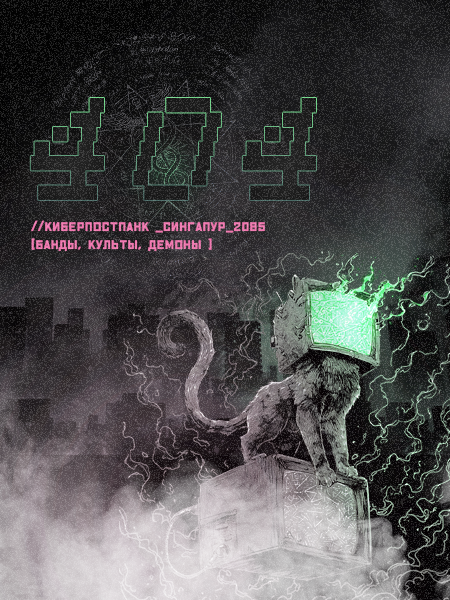 https://upforme.ru/uploads/001c/84/ea/6/806735.png