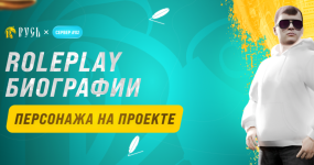 https://upforme.ru/uploads/001c/84/f3/2/t71654.png