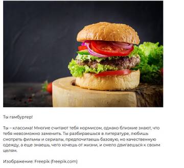 https://upforme.ru/uploads/001c/85/42/51/t160765.jpg