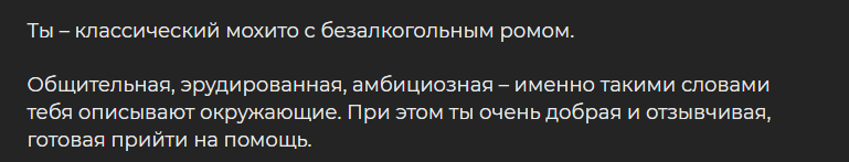 https://upforme.ru/uploads/001c/85/42/7/246299.png