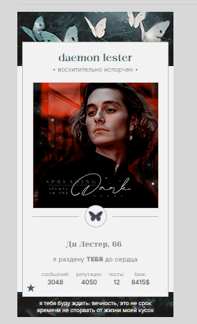 https://upforme.ru/uploads/001c/85/fc/4/t540657.png
