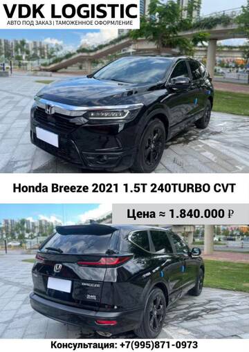 https://upforme.ru/uploads/001c/86/9e/2/t141346.jpg