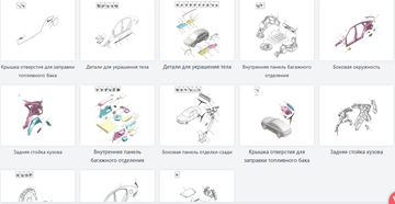 https://upforme.ru/uploads/001c/86/9e/2/t162458.png
