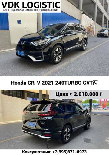 https://upforme.ru/uploads/001c/86/9e/2/t209100.jpg