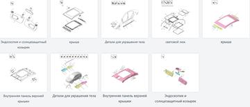 https://upforme.ru/uploads/001c/86/9e/2/t213437.png