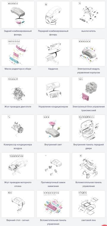 https://upforme.ru/uploads/001c/86/9e/2/t223035.jpg
